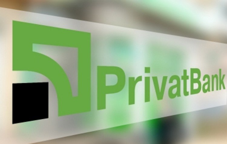 ПриватБанк планирует развивать кредитование малого и среднего бизнеса   - today.ua