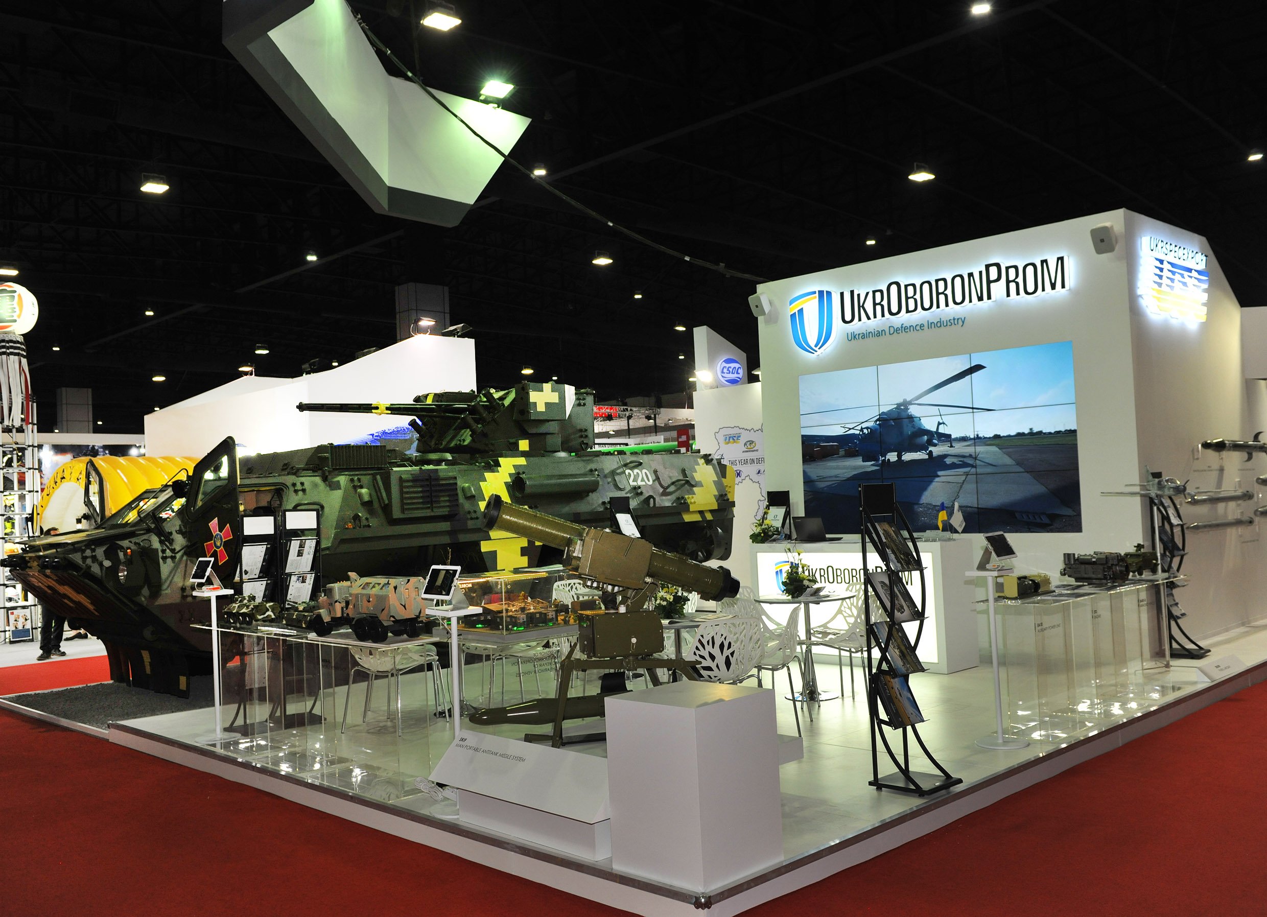 В Украине проведут финансовый аудит всего оборонно-промышленного комплекса