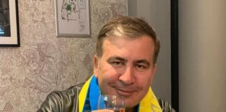 Зеленський повернув Саакашвілі громадянство України: опубліковано документ - today.ua