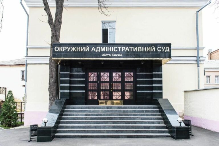 Суд не задовольнив апеляцію щодо націоналізації ПриватБанку - today.ua