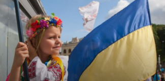 Стало известно, сколько украинцы будут отдыхать в июне - today.ua