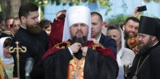 Синод ПЦУ запретил священникам баллотироваться в народные депутаты - today.ua