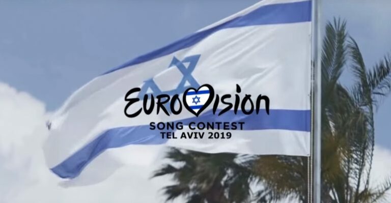 “Евровидение-2019“ стартовало в Тель-Авиве: первые подробности - today.ua