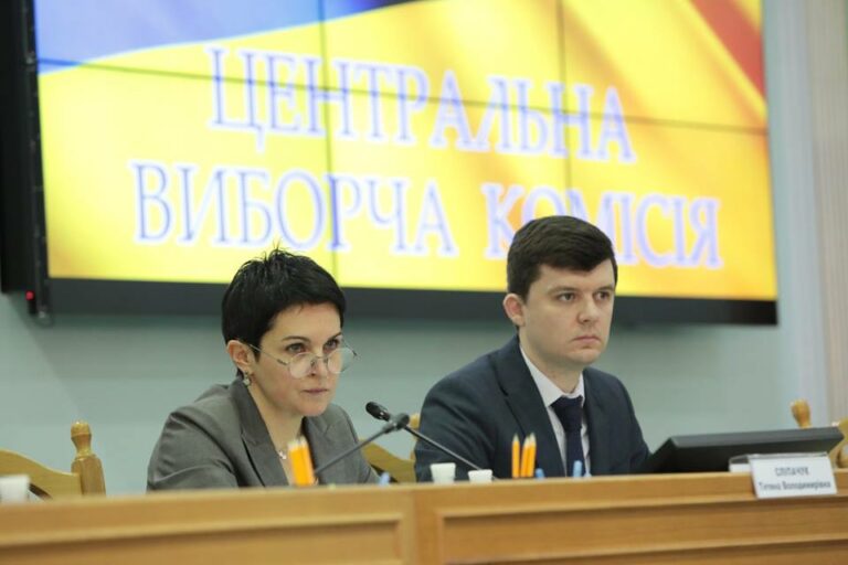 ЦВК значно спростила виборцям процес зміни місця голосування - today.ua