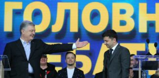 Стало известно, что Порошенко пожелал Зеленскому - today.ua