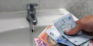“Київводоканал“ планує підвищити тарифи на воду: названо дату - today.ua