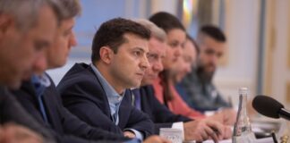 “Слуга народа“ перенесла партийный съезд по уважительной причине - today.ua