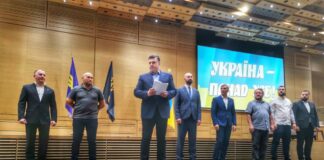 Известна первая двадцатка избирательного списка украинских националистов - today.ua