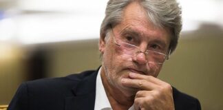 Ющенко відреагував на повідомлення Генпрокуратури про підозру - today.ua