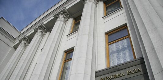 У Зеленського відреагували на рішення КСУ про розпуск Ради - today.ua