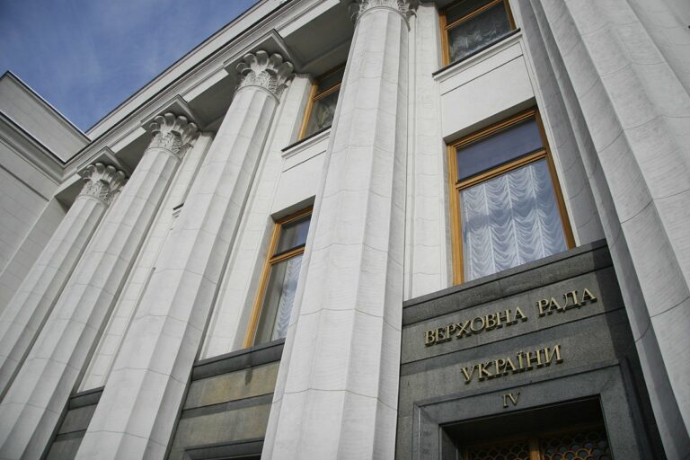 У Зеленського відреагували на рішення КСУ про розпуск Ради - today.ua