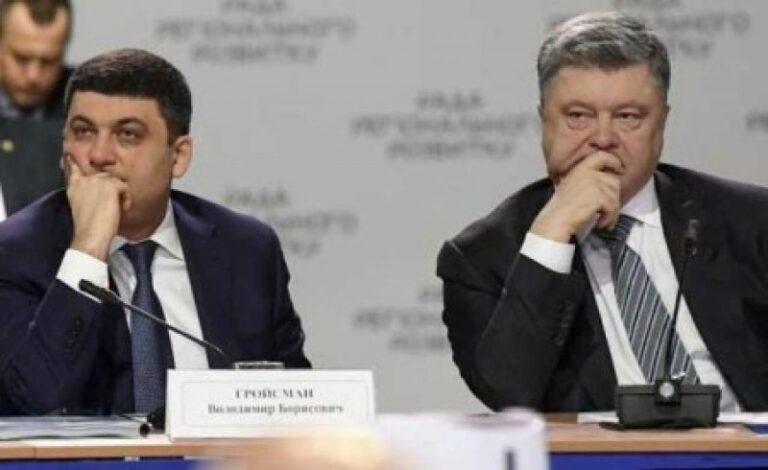 Порошенко прокомментировал участие Гройсмана в парламентских выборах  - today.ua