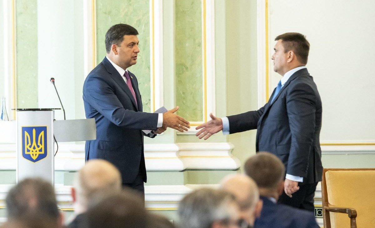 Гройсман предложил Климкину уйти в отпуск