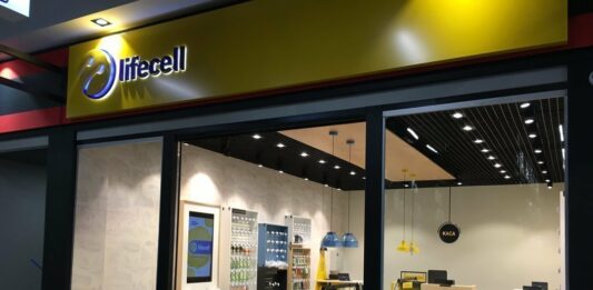 lifecell оновив послугу заміни SIM-карти: усі подробиці - today.ua