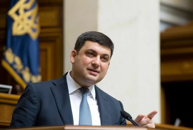Гройсман ответил на обвинения Тимошенко в уничтожении ГТС - today.ua