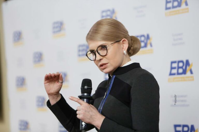 Тимошенко посоветовала Зеленскому, как снизить тарифы для украинцев - today.ua