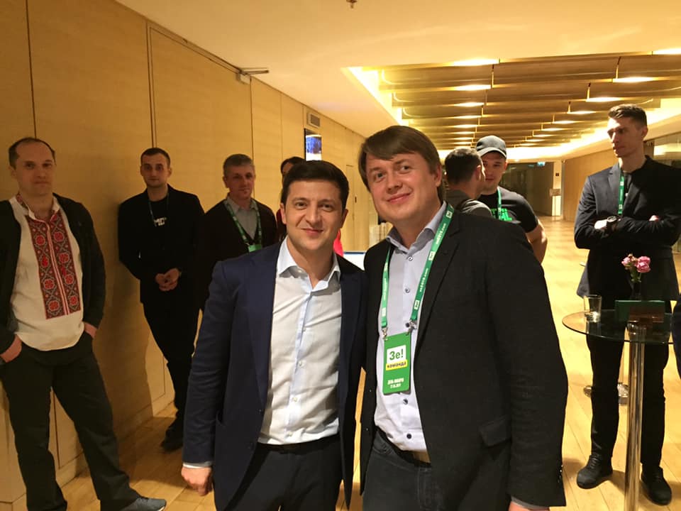 Представитель Зеленского извинился за "шутки о тарифах"