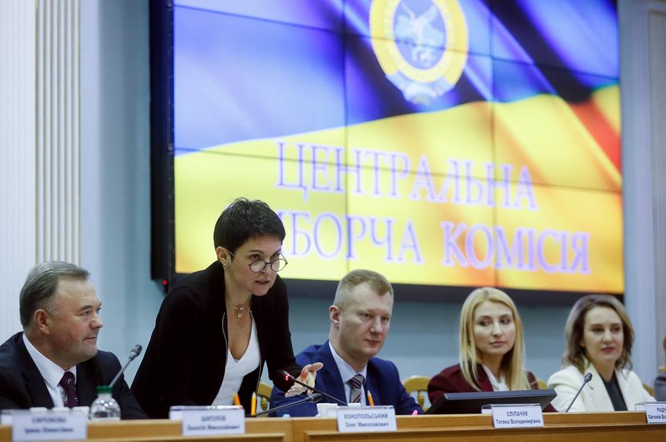 Вакарчук після вихідних подаватиме документи до ЦВК