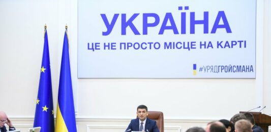 Кабмин увеличил пенсии украинцам, получавшим маленькую зарплату - today.ua