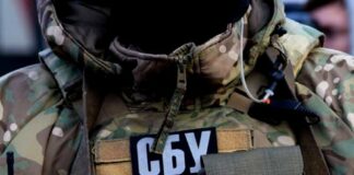 У Маріуполі затримали офіцера запасу, який працював на ФСБ РФ - today.ua