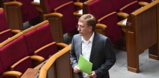 Зеленский назначил Бухарева главой внешней разведки - today.ua