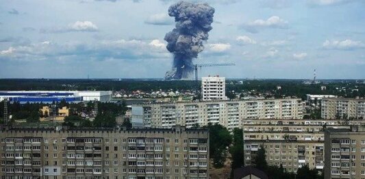 У Росії вибухнув цех з виробництва тротилу: 19 постраждалих - today.ua