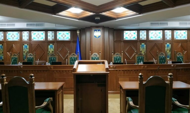 Конституційний суд у вівторок розгляне указ Зеленського про розпуск Ради - today.ua