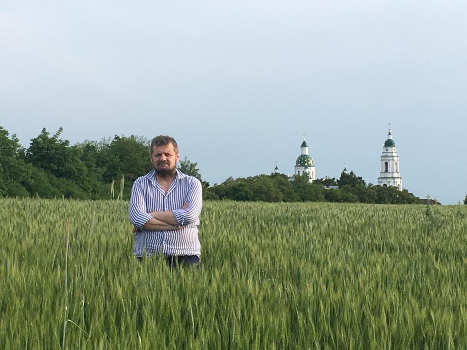 Суд вернул Мосийчуку иск о запрете "Киевпрайда"