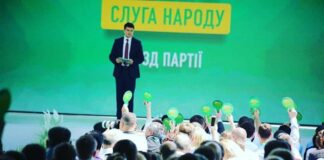 Партия “Слуга народа“ обнаружила десятки клонов в мажоритарных округах - today.ua