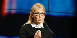 Тимошенко отреагировала на заявление Гройсмана о “новых лицах“ в Верховной Раде  - today.ua