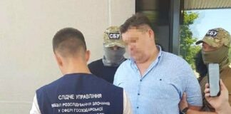 В Киеве на вымогательстве взятки задержали чиновника “Укрзализныци“ - today.ua
