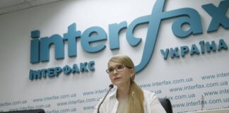 Тимошенко звинуватила Порошенка, Гройсмана та Коболєва у знищенні ГТС - today.ua