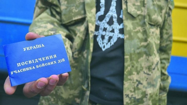 В Украине намерены повысить штрафы за отказ бесплатно возить ветеранов АТО - today.ua