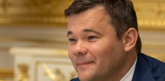 Верховний Суд відмовився визнавати незаконним призначення Богдана главою Офісу президента - today.ua