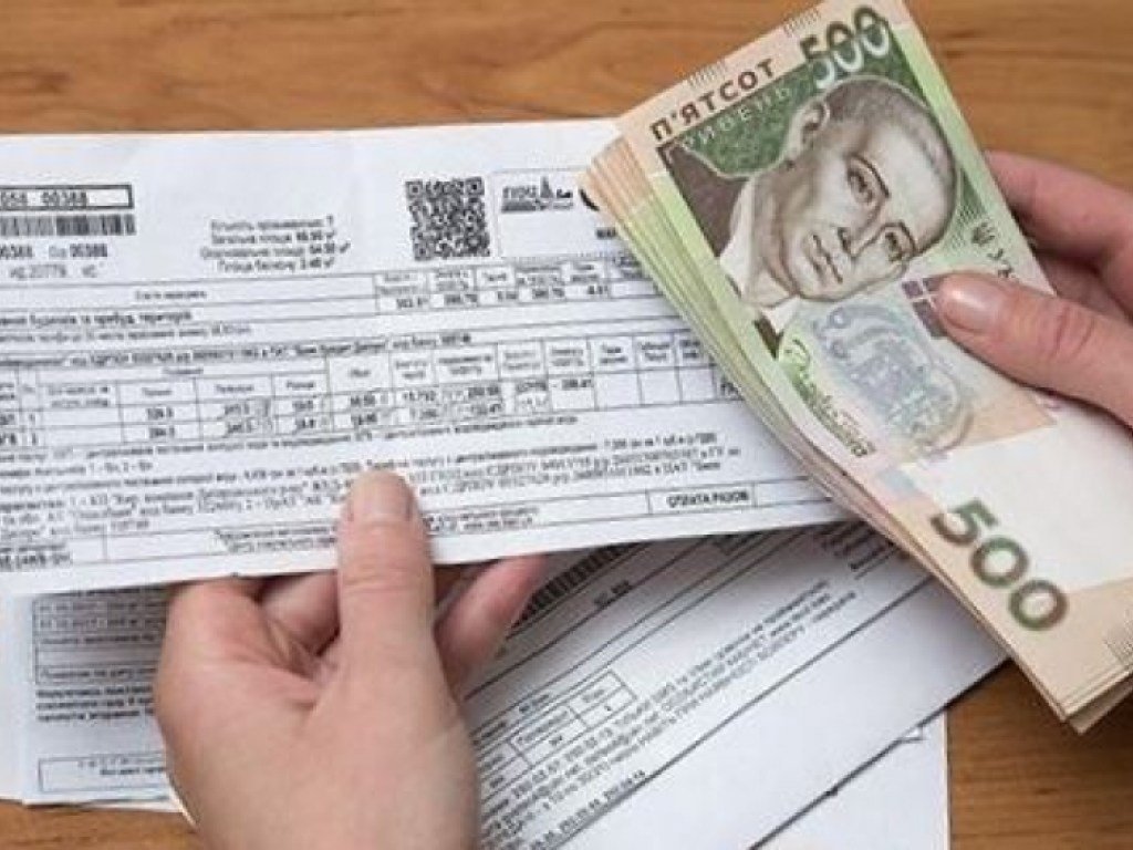 Украинцев начали штрафовать за долги по коммуналке: все подробности