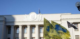 У Зеленського озвучили плани щодо доступного розмитнення “євроблях“  - today.ua