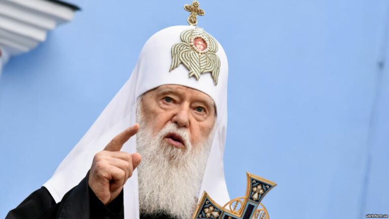 Філарет звернувся із звинуваченнями на адресу Епіфанія і єпископів ПЦУ - today.ua
