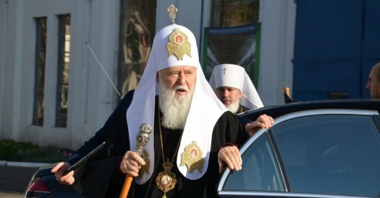 Стало известно, как ПЦУ накажет Филарета за проведение собора УПЦ КП - today.ua