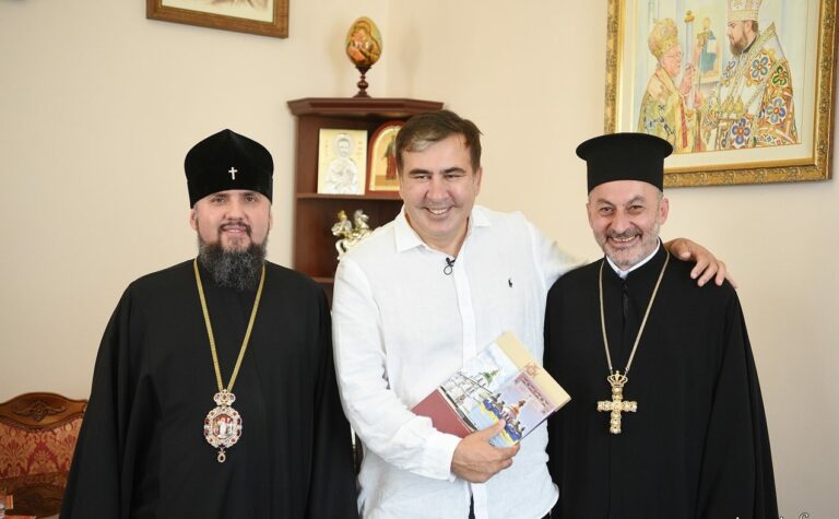 Саакашвили встретился с Епифанием: о чем говорили - today.ua