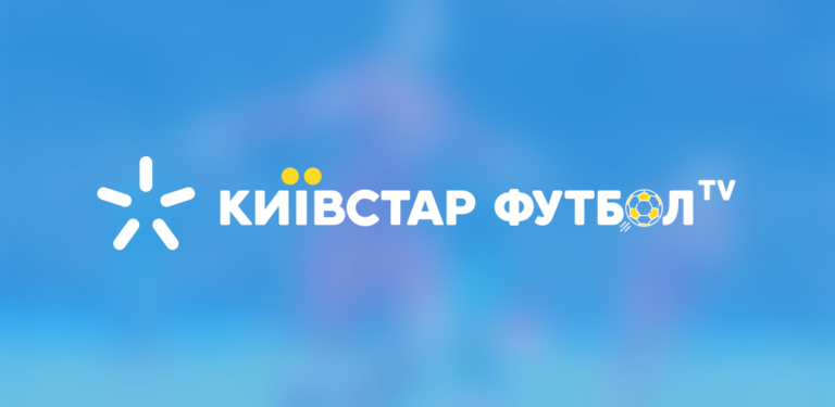 Киевстар изменил условия популярной услуги - today.ua