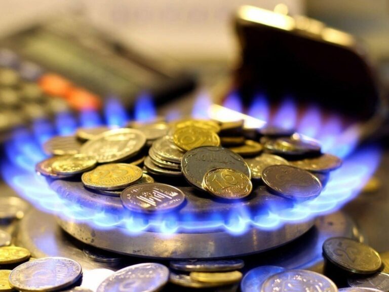 “Нафтогаз“ поднял цену на газ для украинцев - today.ua