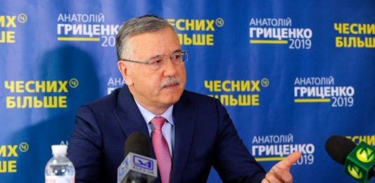 Гриценко дав пораду Зеленському щодо кадрових призначень - today.ua