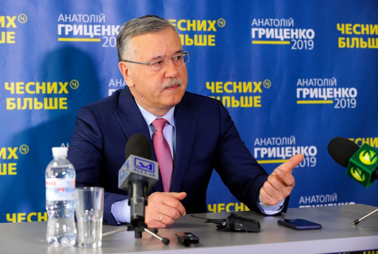Гриценко дал совет Зеленскому о кадровых назначениях - today.ua