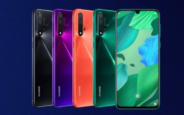 Huawei презентувала нову лінійку бюджетних смартфонів - today.ua