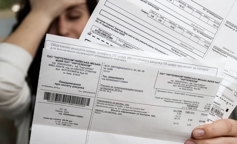 Украинцам объяснили, от чего зависит стоимость коммунальных услуг