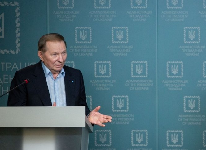 Луценко нагадав Кучмі про кримінальний кодекс  - today.ua