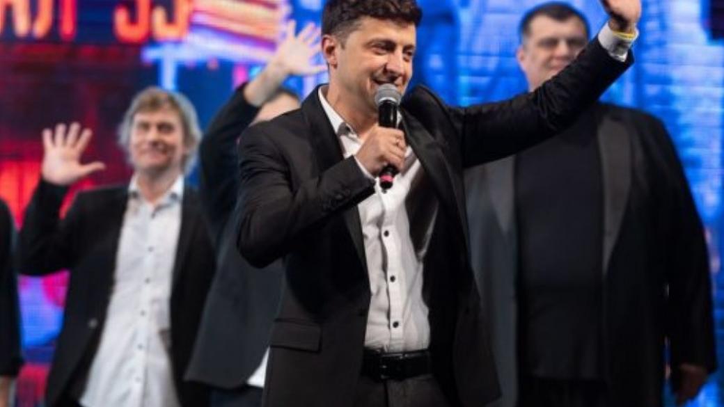 Зеленского просят запретить "Квартал 95": опубликовано петицию