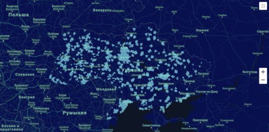 Київстар розширює географію дії популярного тарифу - today.ua