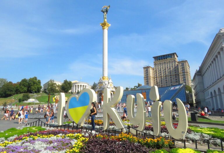 В США официально переименовали Киев: появилась реакция России - today.ua