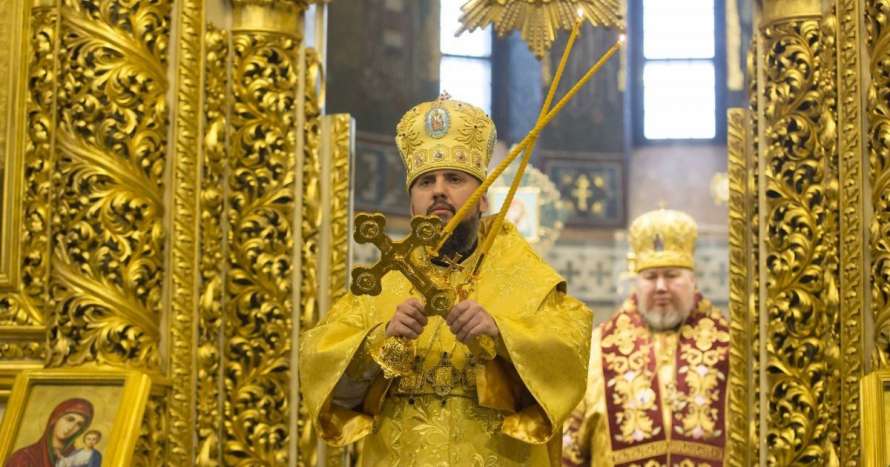 Епифаний рассказал, на каком языке можно молиться в ПЦУ - today.ua